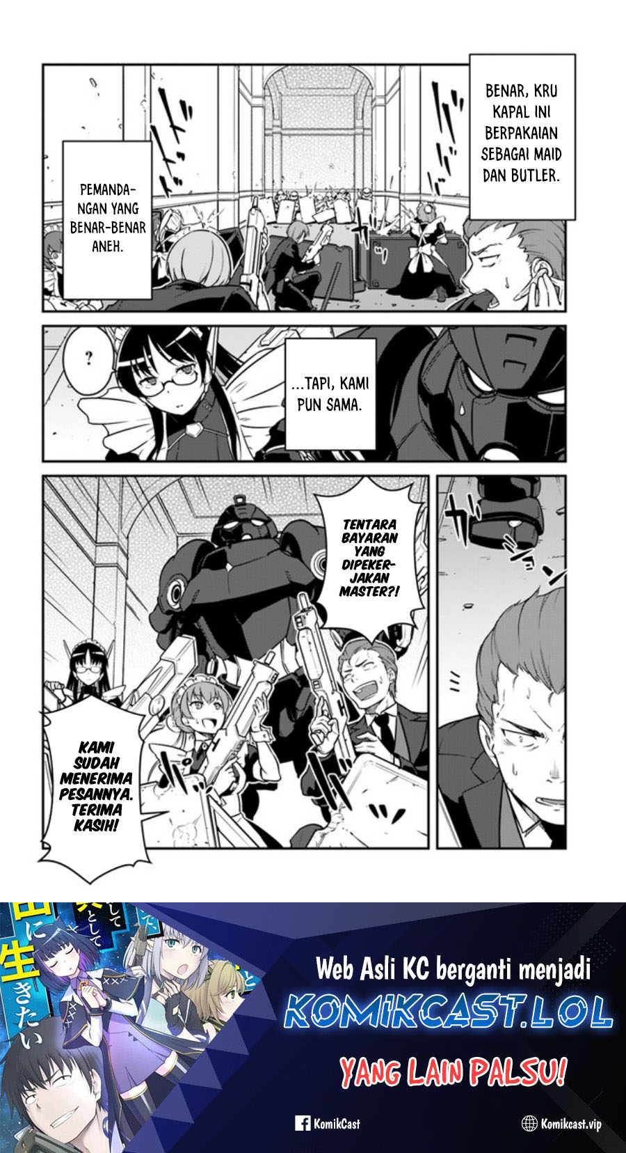Mezametara Saikyou Soubi to Uchuusen-mochi datta no de, Ikkodate Mezashite Youhei Toshite Jiyuu ni Ikitai